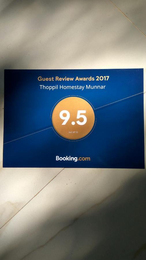 Thoppil Homestay Munnar Zewnętrze zdjęcie